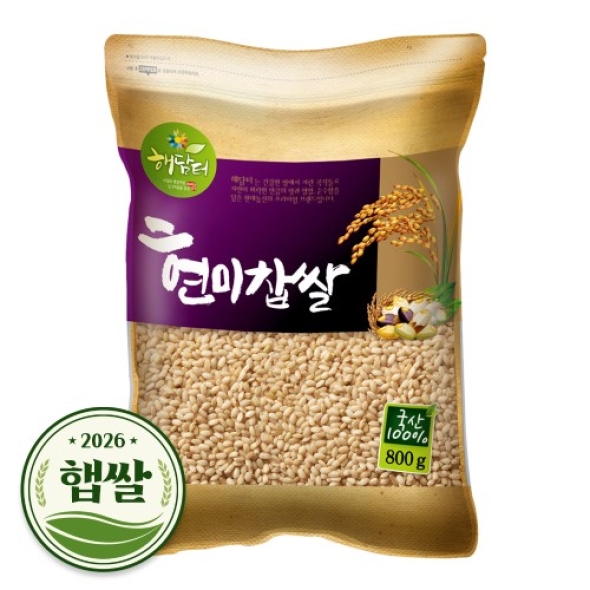 국산 잡곡 현미찹쌀 800g 1.6kg 2.4kg 택1