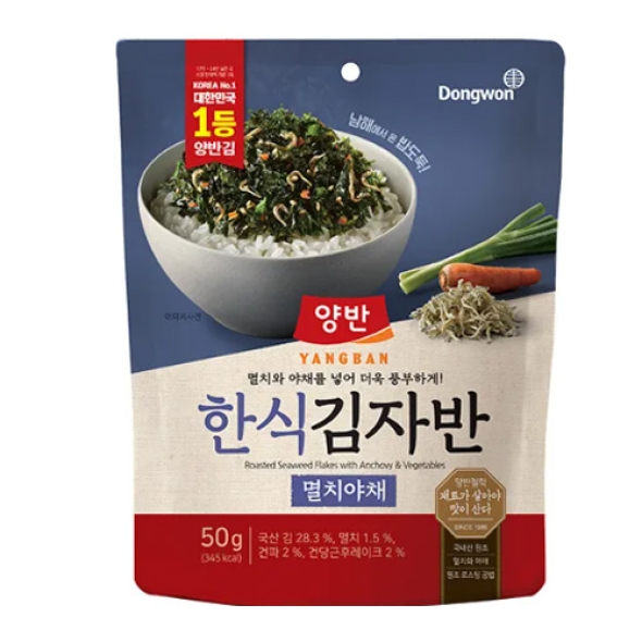 [동원] 양반 멸치야채 김자반 50g x 6봉 (003911511)
