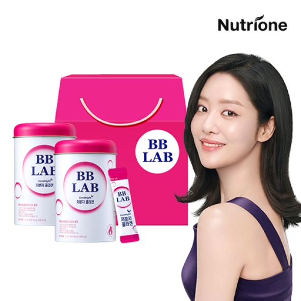 [뉴트리원] 차주영 비비랩 저분자 콜라겐 선물세트 (2-3개월분)