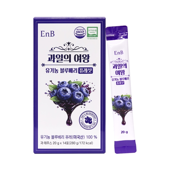 유기농 블루베리 퓨레샷 20g 14포