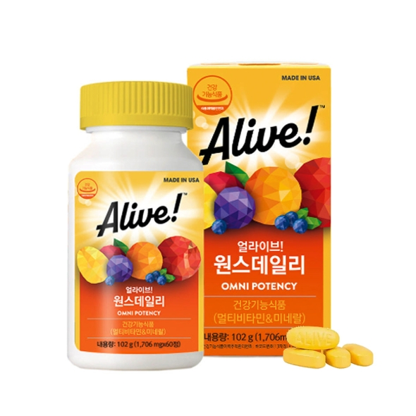 얼라이브 원스데일리 멀티비타민 1,706mg x 100정 종합비타민 비타민C 코스트코