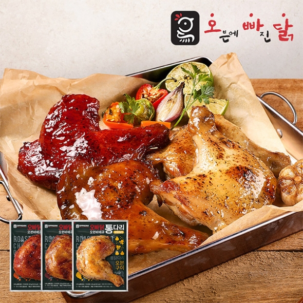 [오빠닭] 오븐바베큐 통다리 3종 12팩(맛별 4팩씩)/매콤양념4+마늘간장4+오리지널4
