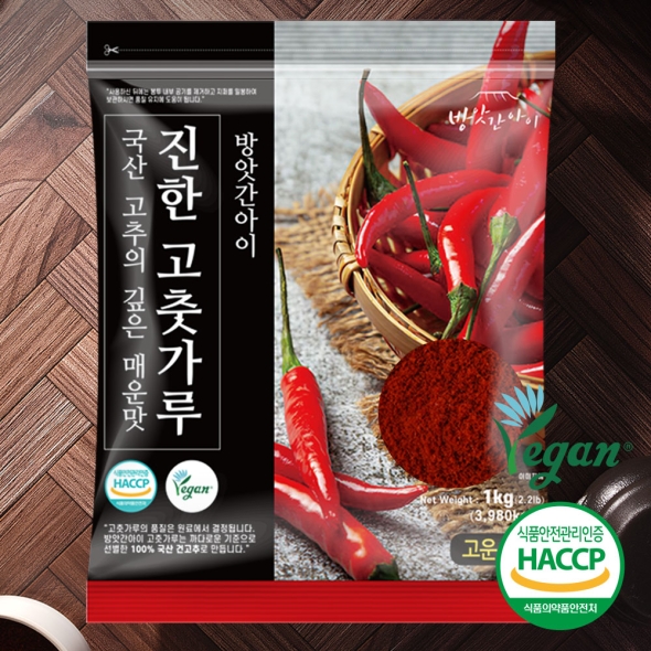 [방앗간아이] HACCP 국산 비건고춧가루 1kg (고운, 보통)