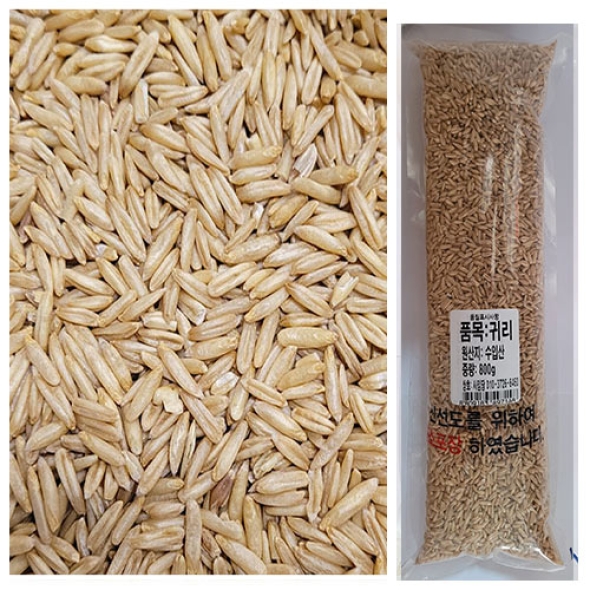 [수입귀리] 24년산  잡곡 4.18kg 착한마음 아저씨쌀집