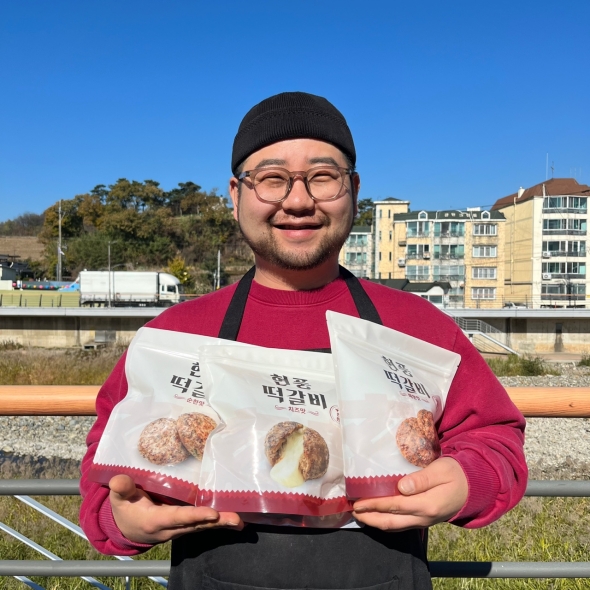 [만원의 행복] 한우 한돈  수제 현풍떡갈비 순한맛 매운맛 치즈맛 90g X 5장