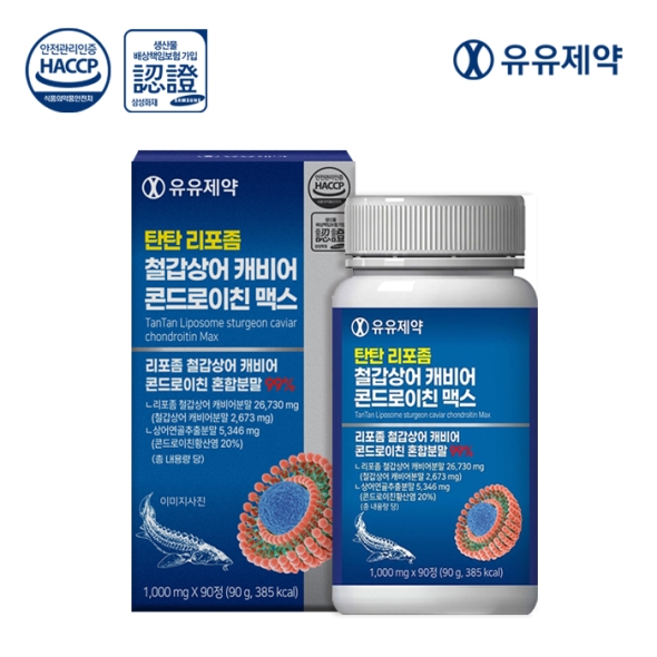 [유유제약] 탄탄 리포좀 철갑상어 캐비어 콘드로이친 맥스 90정 (3개월분)