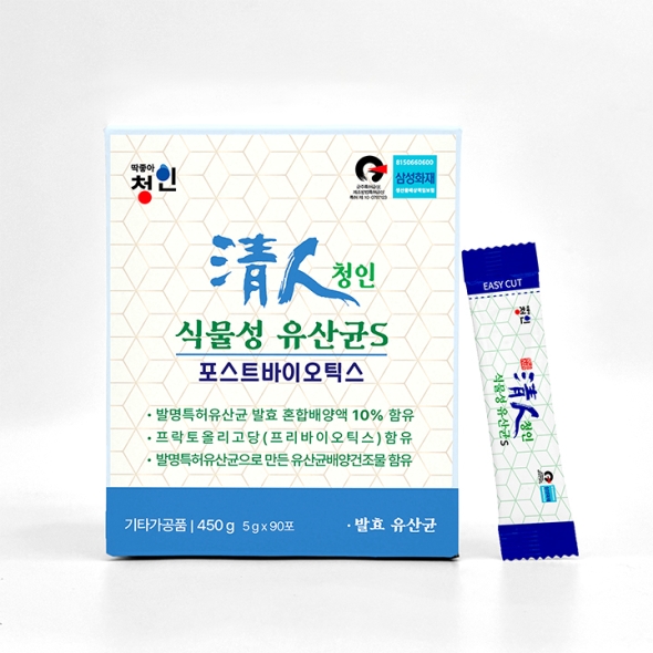 [특별할인] 청인 식물성 유산균S(450g) 90포
