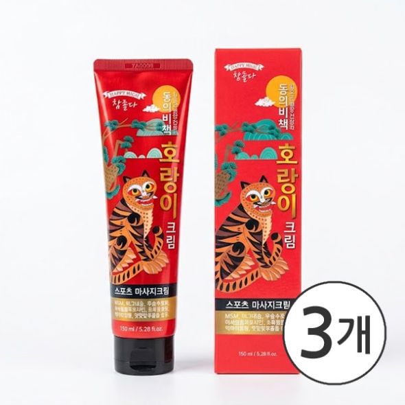 (3개) 김오곤 생활건강의 동의비책 마사지크림 150ml