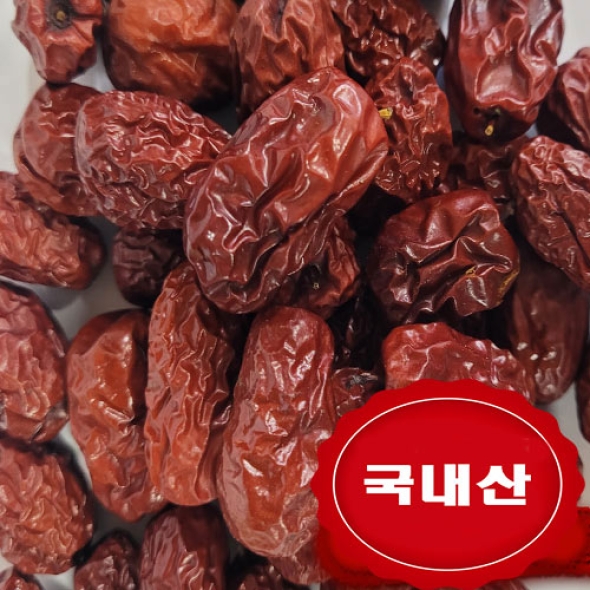 [만원의 행복] 대추 25년 500g 착한마음 아저씨쌀집
