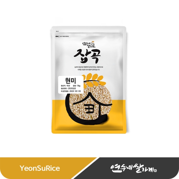 (25년산) 국산 현미 1kg
