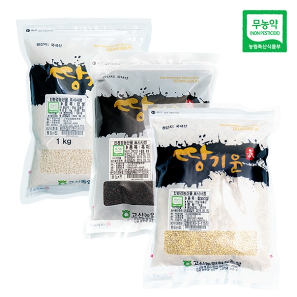 [고산농협] 친환경 땅기운 찹쌀/현미/찰보리쌀 각1kg(3kg)