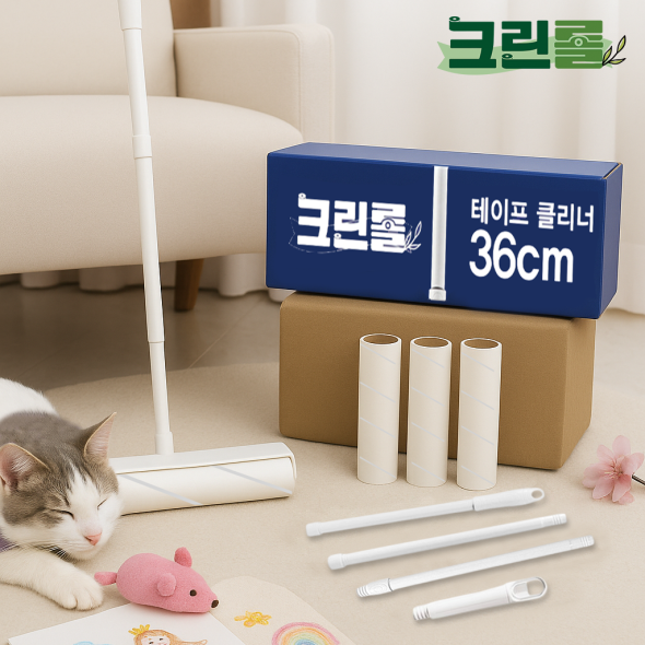 [특별할인] 크린롤 초대형 36cm 돌돌이 길이조절 롱핸들+리필 60매x4개 세트