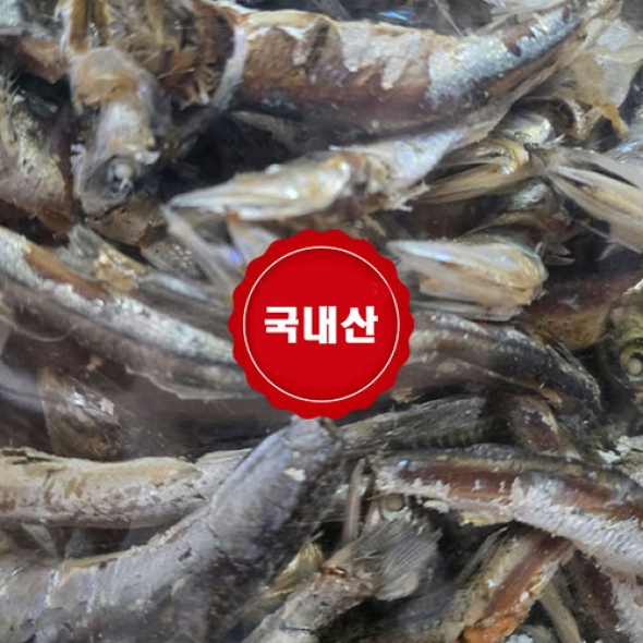 국내산 국물용 대멸치 400g  착한마음 아저씨쌀집