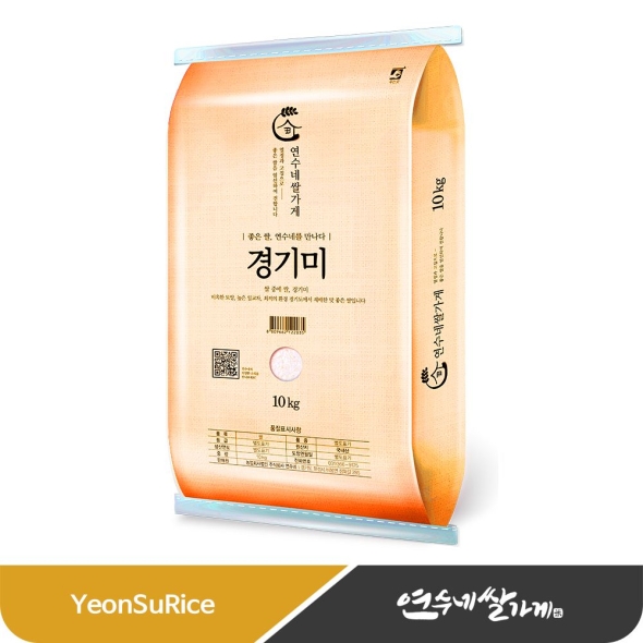 (26년산) 연수네쌀가게 경기미 맛있는 햅쌀