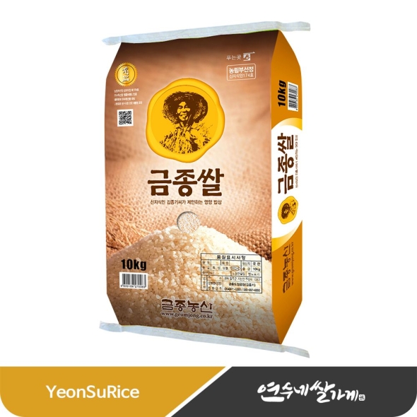 ▶26년 햅쌀◀ 칠곡 금종쌀 10kg 영리영농