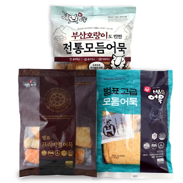 [범표어묵] 어묵탕세트