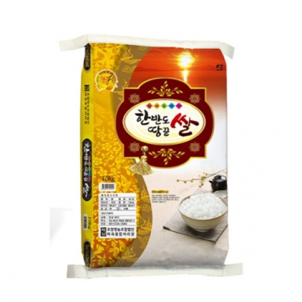 해풍의 풍미를 가득담은 한반도 땅끝쌀 4kg/10kg/20kg