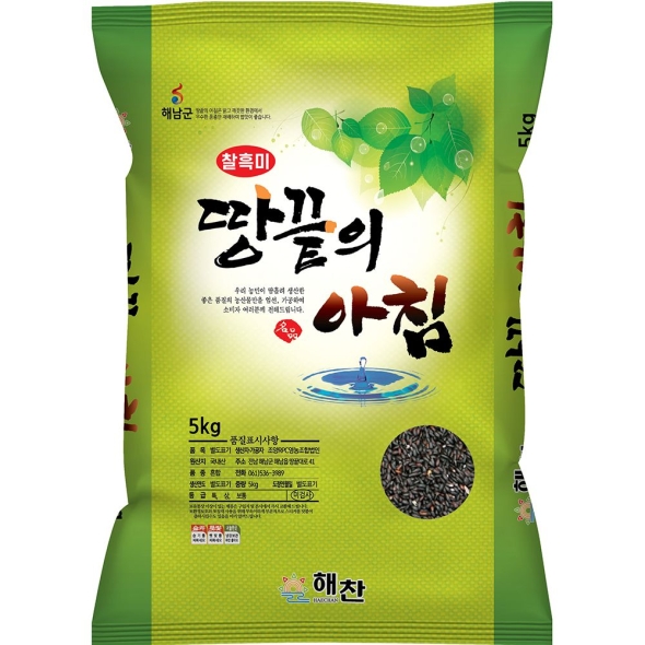 [만원의 행복] 당일도정 청정 해남 흑미(찰흑미) 1kg/5kg