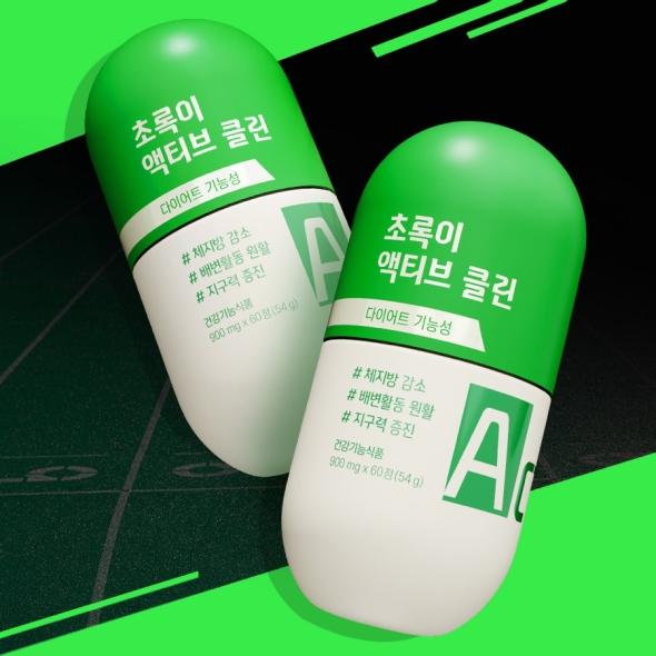 [GRN] 초록이 액티브 클린900mg*60정(54g)