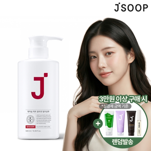 [제이숲] 레드제이 피토콜라겐 탈모샴푸 500ml