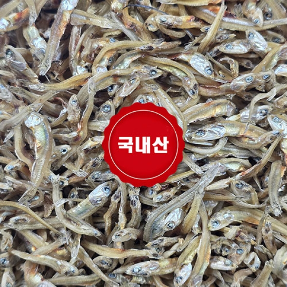 국내산 볶음용 세멸치 300g  착한마음 아저씨쌀집
