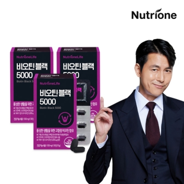 [뉴트리원] 정우성 비오틴 블랙 5000 3-6박스