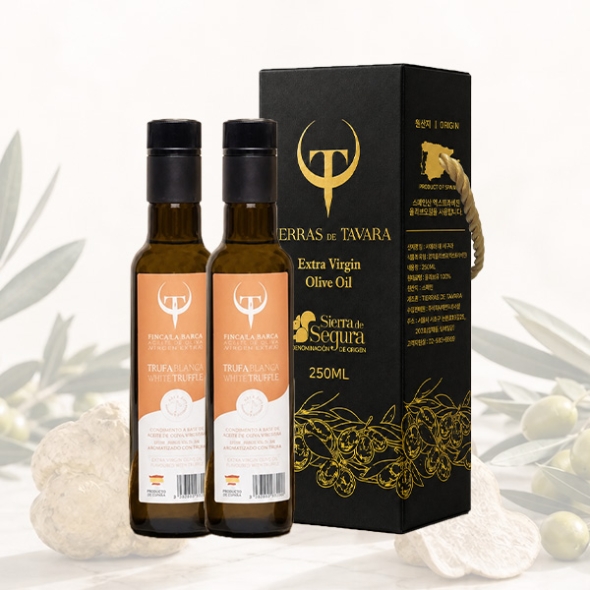 [TIERRAS DE TAVARA] 화이트트러플향 초저산도엑스트라버진  유기농올리브오일 2종세트 (250ml*2병) (케이스포함)