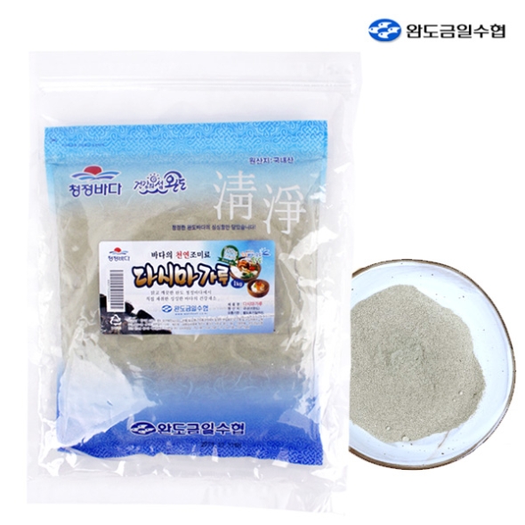 [완도금일수협] 다시마가루 1kg