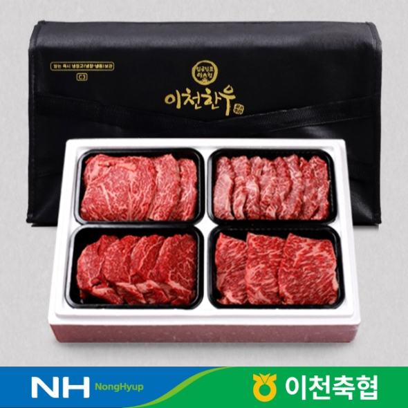 [이천축협] 1등급이상 무항생제 한우 구이2호 선물세트