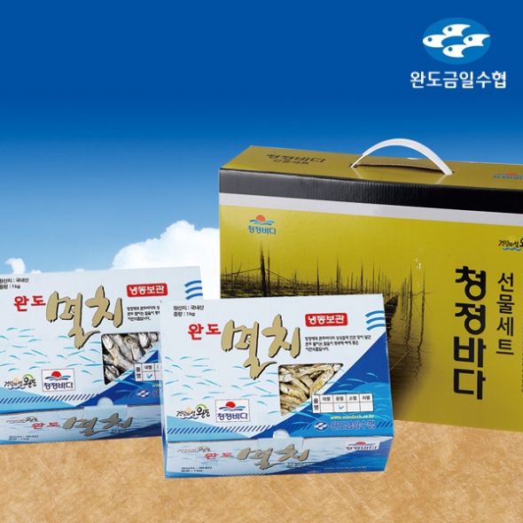 [완도금일수협] 멸치선물세트2호(중멸1kg/대멸1kg)