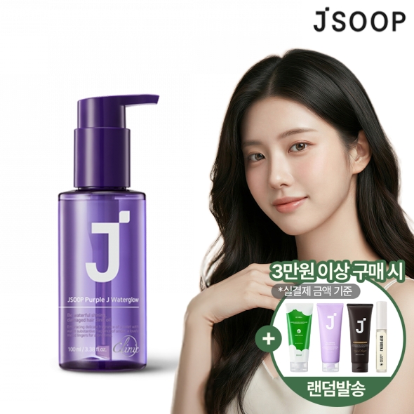[제이숲] 퍼플제이 워터글로우 100ml