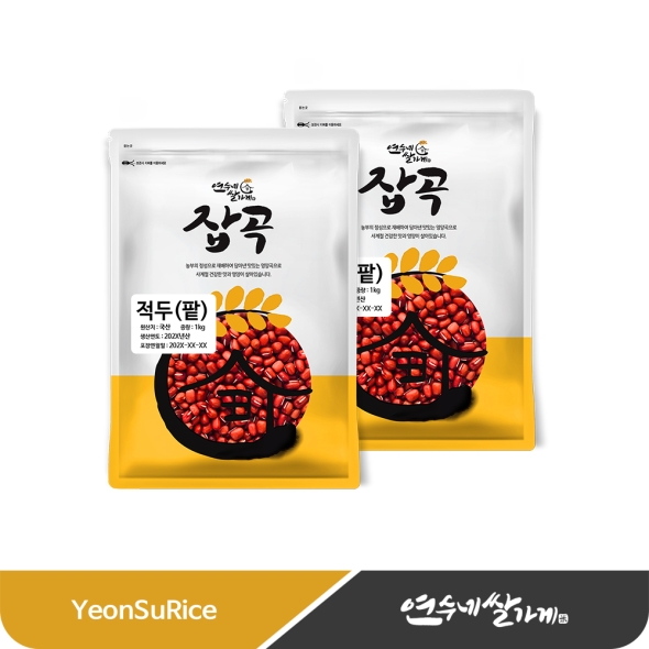 (25년산) 국산 적두(팥) 2kg(1kgX2)