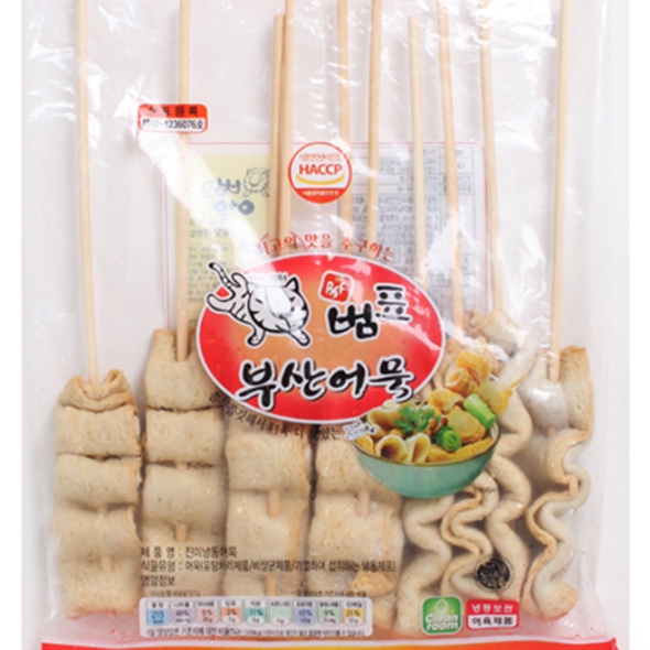 [범표어묵] 진미냉동어묵 500g 