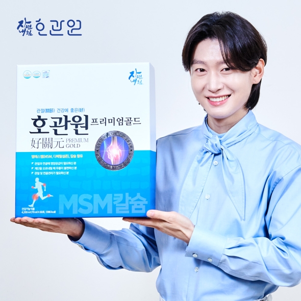 [호관원] 프리미엄 골드 MSM 관절연골영양제 70ml x 60포