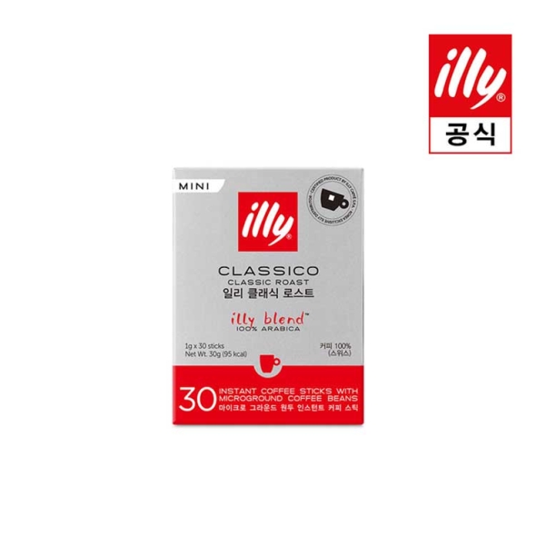 일리 스틱원두커피 클래식 로스트 미니 30스틱(클라시코:미디엄)
