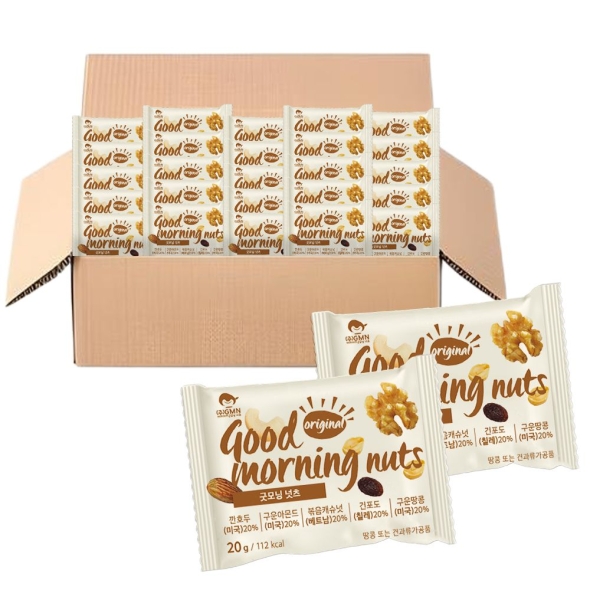 [굿모닝너츠] 하루한줌견과 오리지날 (낱봉50봉/100봉)