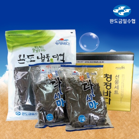 [완도금일수협] 해조 미역/다시마 선물세트