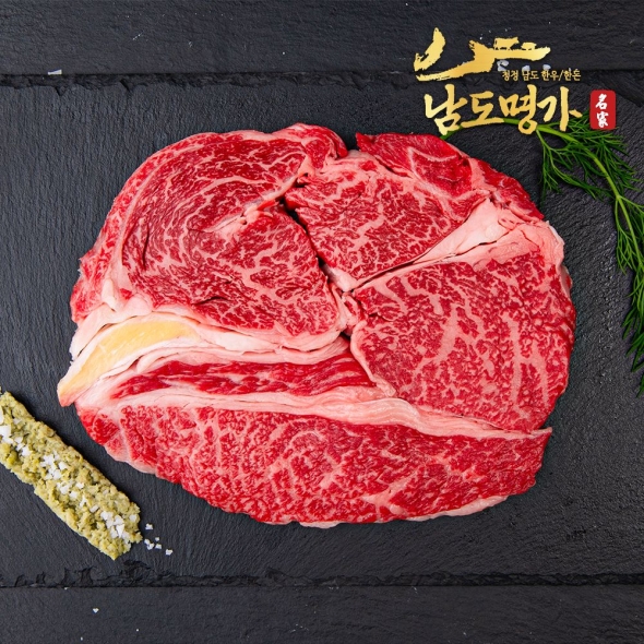 [남도명가] 1등급 한우 꽃등심 (250g/500g/구이용)