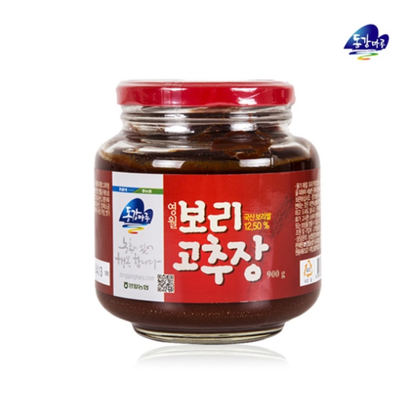 [영월농협] 동강마루 보리고추장 1병/2병 (병당 900g)