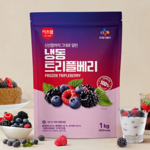 [CJ] 이츠웰 급속냉동 트리플베리 1kg x 2 (블루베리,블랙베리,라즈베리)