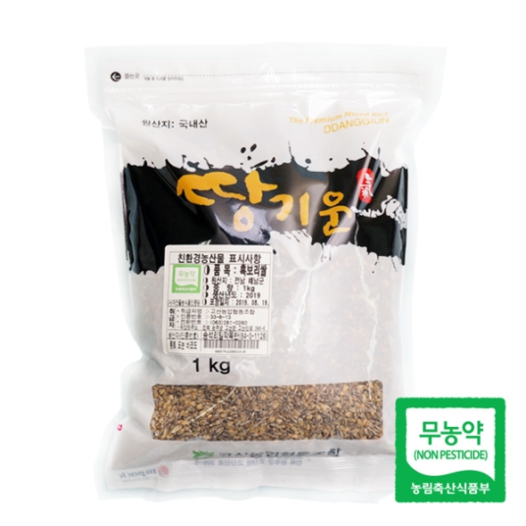 [고산농협] 친환경 땅기운 흑보리쌀 1팩/2팩/3팩/5팩 (팩당1kg)