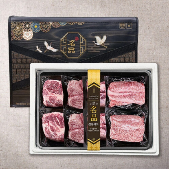(26추석)[청풍연가] 명품흑돼지 이베리코 베요타 세트 [1.2kg-2.4kg]