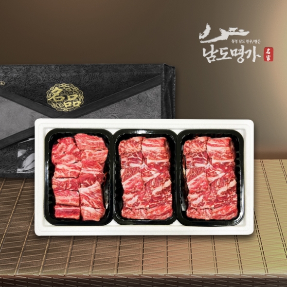 [남도명가] 1등급 한우 찜갈비 세트 600g x 3팩 (총1.8kg/냉동)