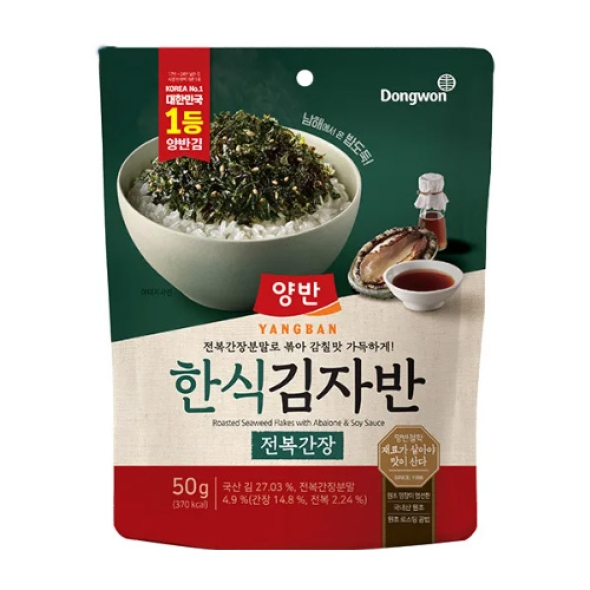 [동원] 양반 김자반 전복간장 50g x 6봉 (003911510)