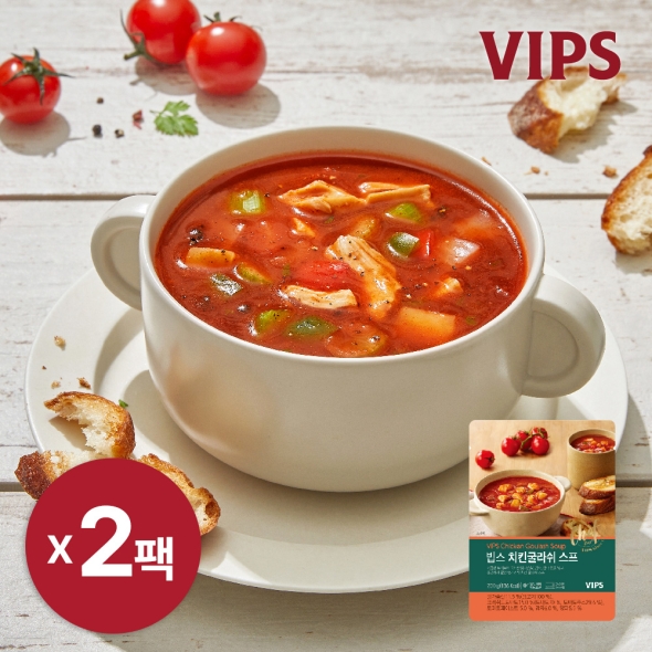 [VIPS] 빕스 치킨굴라쉬 스프 200g x 2팩