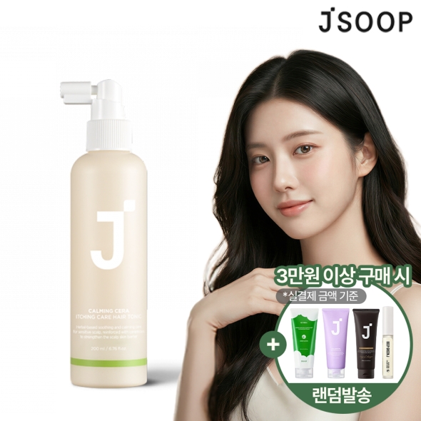 [제이숲] 카밍 세라 가려운 두피 헤어 토닉 200ml