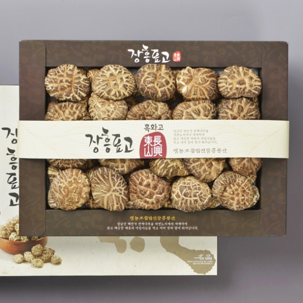 [선물세트]편백나무 숲에서 자란 장흥 흑화고 200g