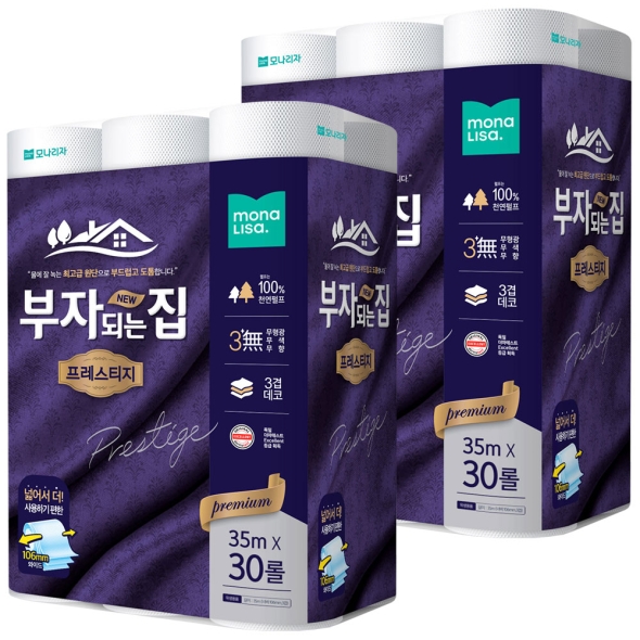 모나리자 부자되는집 프레스티지 35m*30롤 2팩