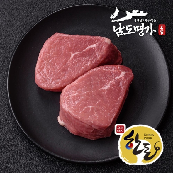 [남도명가] 1등급 한돈 안심 400g/800g