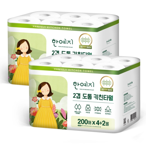 한예지 도톰 천연펄프 키친타올 200매 6롤 × 2팩